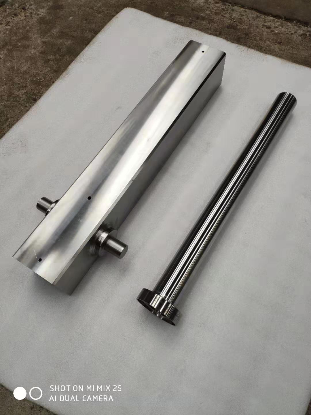 Custom Motor Shaft Axle(图2)